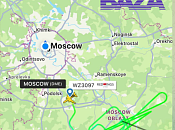  Самолет Red Wings больше часа кружил над Ступино, экипаж подал тревожный код 