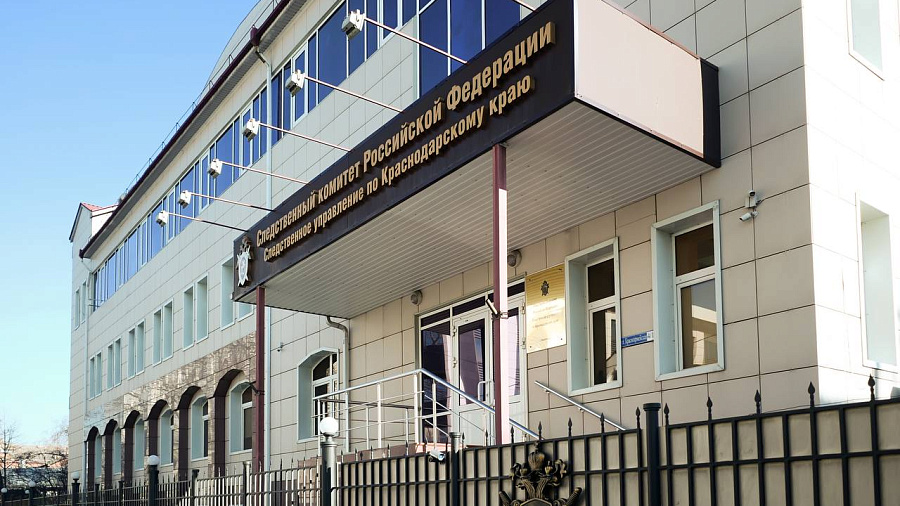 В Краснодарском крае начальник МРЭО ГИБДД стал фигурантом уголовного дела о взятке