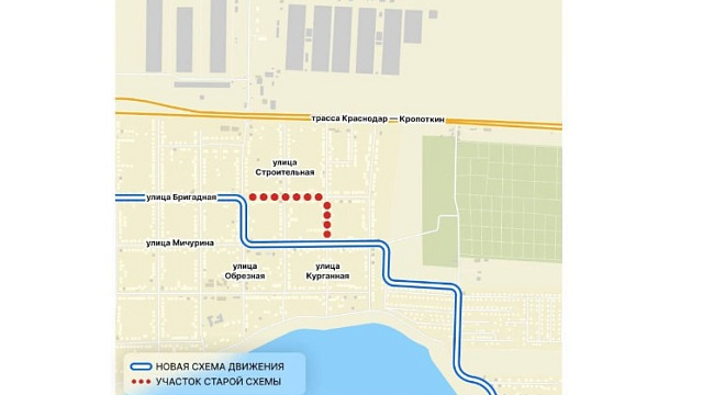В Краснодаре изменят маршрут автобуса №189А с 5 июня