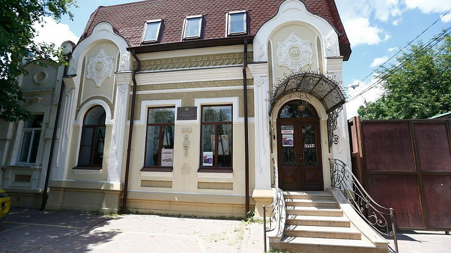 В Краснодарском особняке 20 века отрыли музей-галерею