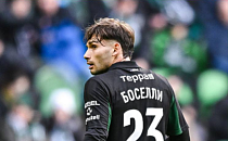 Победительница конкурса красоты изуродована в Казани после концерта «Тату»