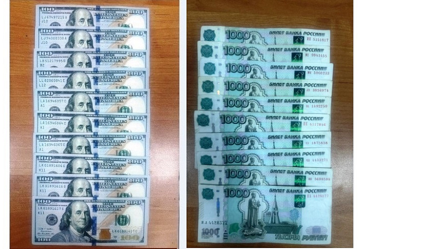 Таможенники аэропорта в Сочи изъяли у пассажира «незаконные» доллары и рубли