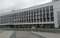 Мэрия Краснодара отправила митинг против блокировки Telegram в сквер Кленовый