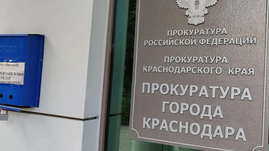 В Краснодаре задержали администратора SIM-боксов за помощь мошенникам