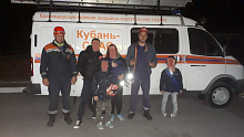 В Краснодарском крае потерялась семья с 10-месячным ребенком, отправившаяся на прогулку в лес