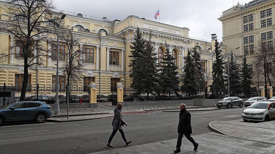 ЦБ России отозвал лицензию у банка из Адыгеи 