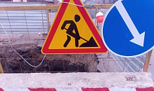 Автодор ограничил проезд на Восточном обходе Краснодара