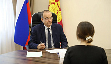 На территории Кубани легализовали гостевые дома