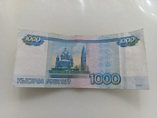 Глава Приморско-Ахтарского района отсудил 1000 рублей у бабушки за комментарии в соцсетях