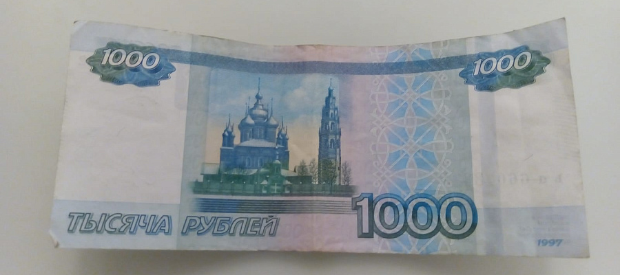 Глава Приморско-Ахтарского района отсудил 1000 рублей у бабушки за комментарии в соцсетях