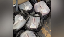 В горах Сочи поили туристов опасным глинтвейном из пластиковых канистр