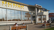 Минобороны РФ не дало разрешения на открытие аэропорта Краснодара
