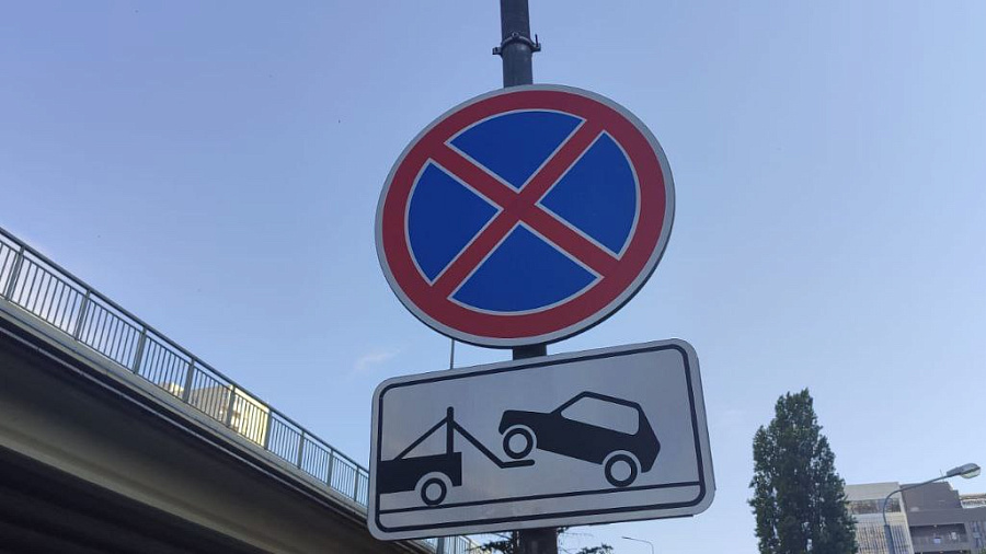 С улиц Краснодара за неделю эвакуировали около 300 автомобилей