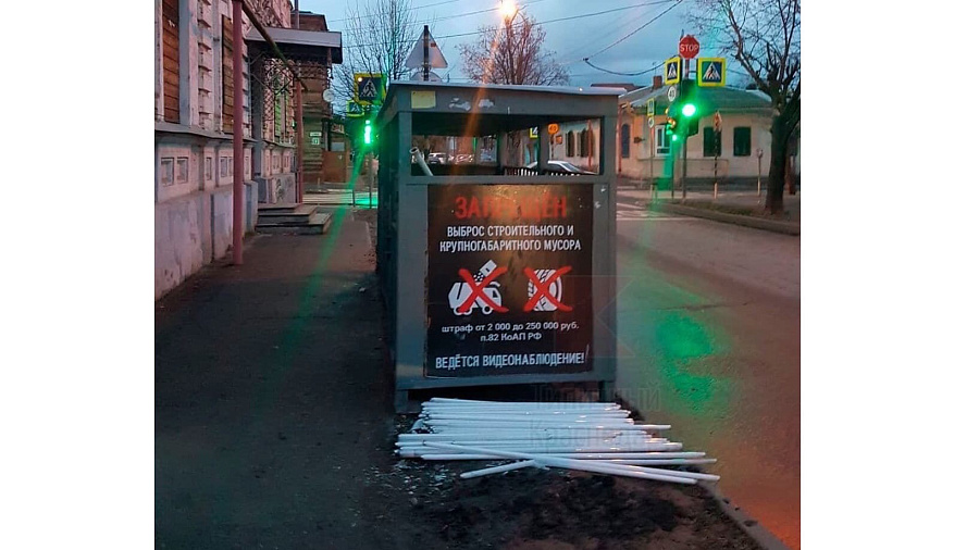 В центре Краснодара появилась новая свалка ртутных ламп