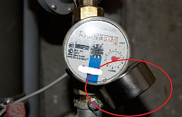 Суд Армавира заблокировал сайты по продаже магнитов для остановки счетчиков