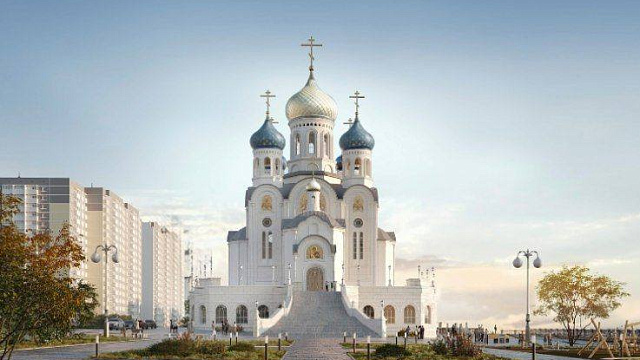 Храм или набережная: в Краснодаре не утихают споры из‑за стройки в ЮМР