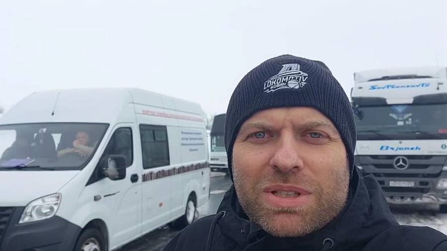 Болельщики БК «Локомотив-Кубань» попали в 16-часовой затор в Ростовской области из-за снегопада