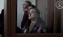 Суд Краснодара забрал у экс-главы Ростовского облсуда миллионы наличных, машины и квартиру