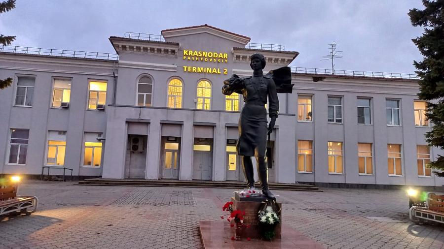 Росавиация продлила ограничение на полеты в Краснодар, Анапу и Геленджик до 9 декабря