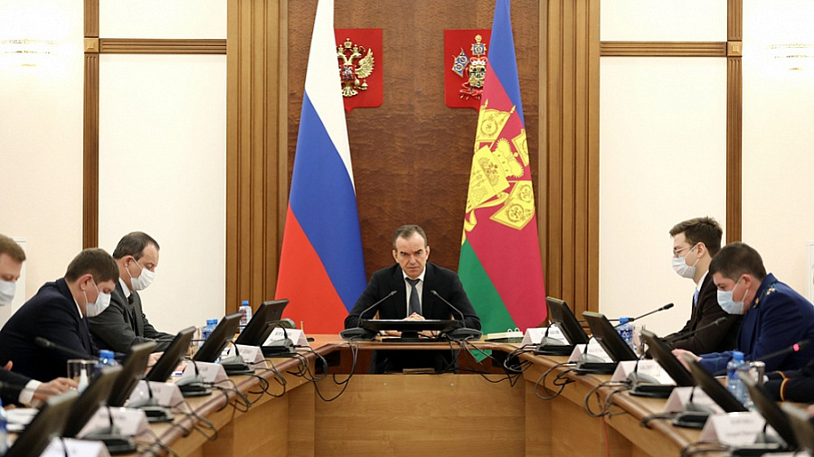 В Краснодарском крае муниципальные закупки по нацпроектам будет проводить краевая дирекция госзакупок
