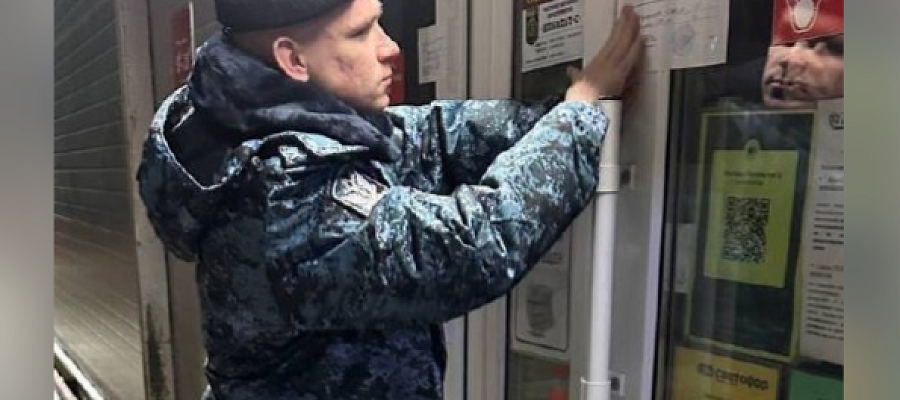 В Краснодарском крае судебные приставы приостановили работу магазинов сети «Светофор» 