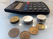 С 1 февраля соцвыплаты в России вырастут на 5,6%