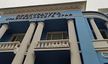 В Тимашевске фирму оштрафовали на 500 тысяч рублей за взятку ветеринарам