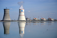 Авария на Ростовской АЭС привела к массовому отключению электроэнергии на юге России