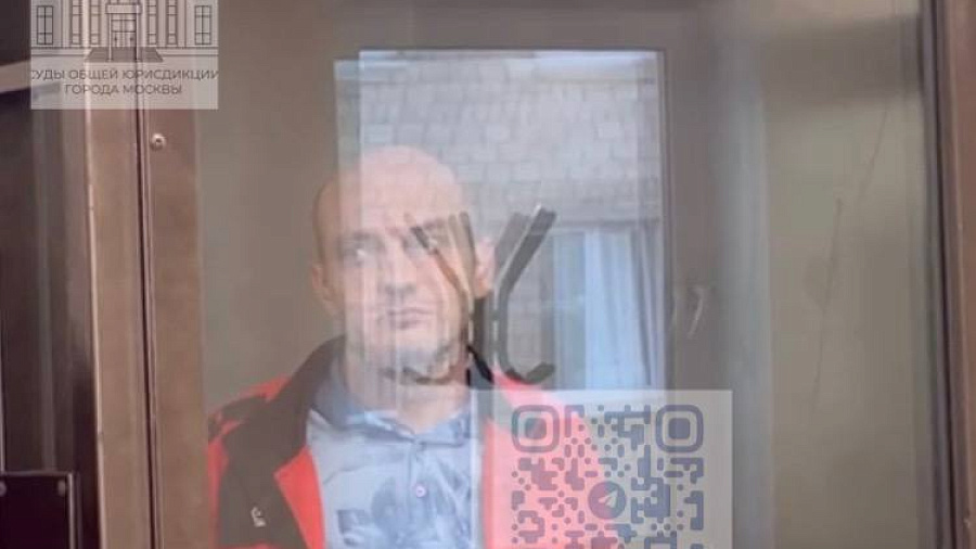 Полицейского из Краснодара арестовали по делу журналистов Телеграм-канала «Baza»
