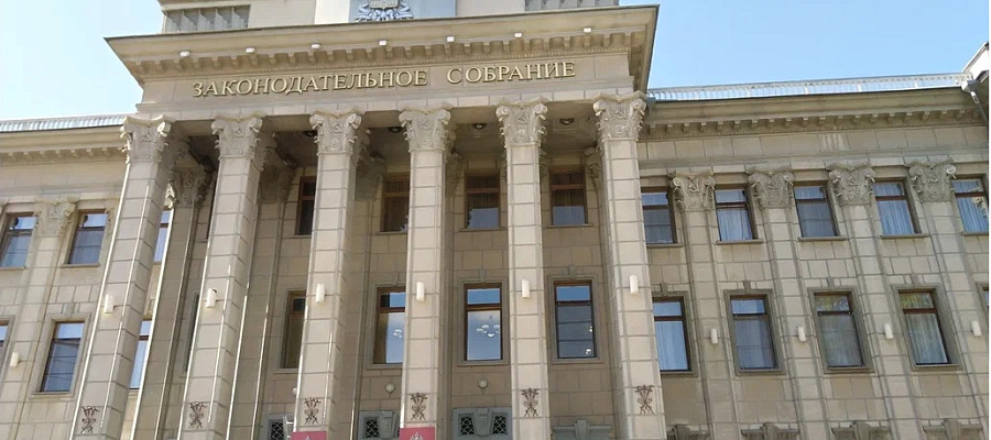 Юрий Бурлачко рассказал о повестке дня очередной сессии ЗСК