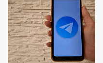 В России оштрафовали женщину за оскорбления в голосовом сообщении