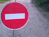 Депутаты ЗСК обсудили планы дальнейшего развития Белореченского района