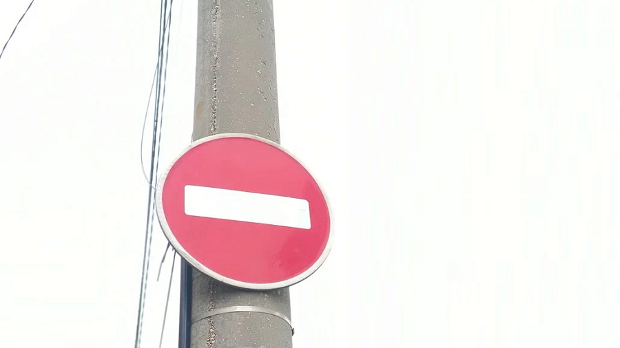 В Краснодаре 7 мая ограничат движение на участке улицы Орджоникидзе