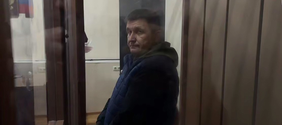 В Краснодаре заключили под стражу бывшего вице-губернатора Кубани Власова