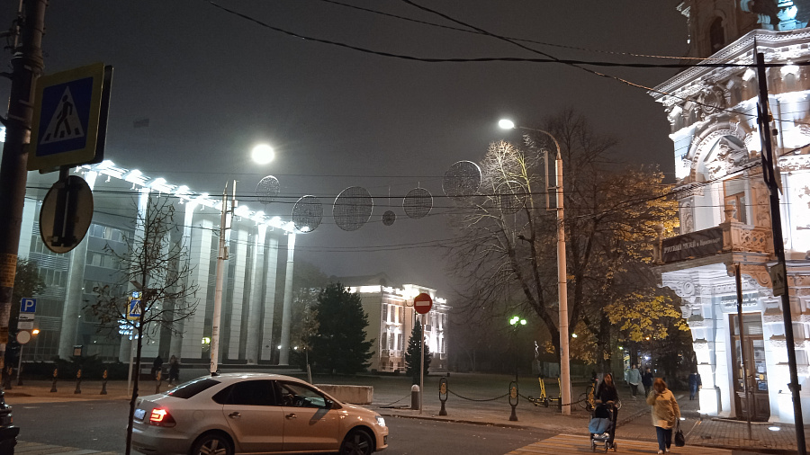 В Краснодаре и крае в конце рабочей недели ожидается туман и усиление ночных морозов