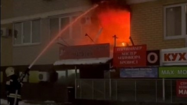 Человек сгорел при пожаре в квартире многоэтажки в Краснодаре 