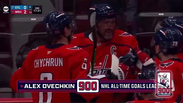 Александр Овечкин первым в истории НХЛ забросил 900 шайб