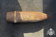 Под Анапой рабочие обнаружили боеприпас времен Великой Отечественной войны