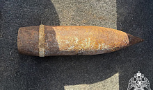 Под Анапой рабочие обнаружили боеприпас времен Великой Отечественной войны