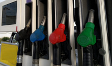 Краснодарский край готовится к росту цен на бензин в 2026 году 