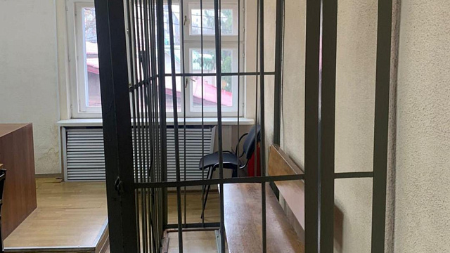 В Сочи трое полицейских ответили перед судом за подделку документов