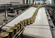 Фонд развития промышленности Краснодарского края — драйвер промышленного развития региона