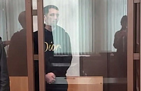 После скандальной драки в Адлере девять участников взяли под стражу