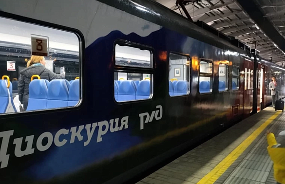 В Абхазии произошёл сход с рельсов электропоезда «Диоскурия», направлявшегося в Сочи