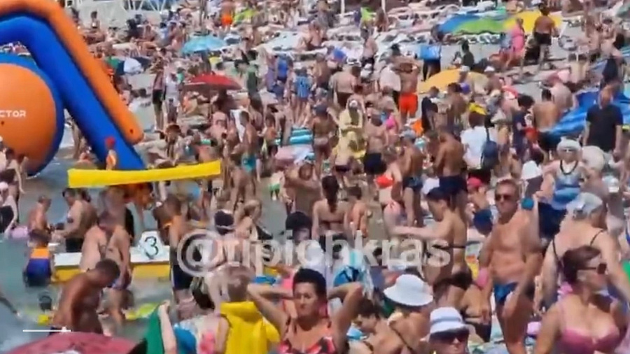 Переполненные пляжи в Геленджике 20 августа попали на видео