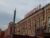 На автовокзалах Кубани установят уникальные антидроновые сети «Дарвин» для защиты от БПЛА