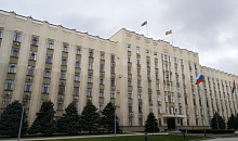 Перестановки в администрации Кубани: сменились двое руководителей органов исполнительной власти региона