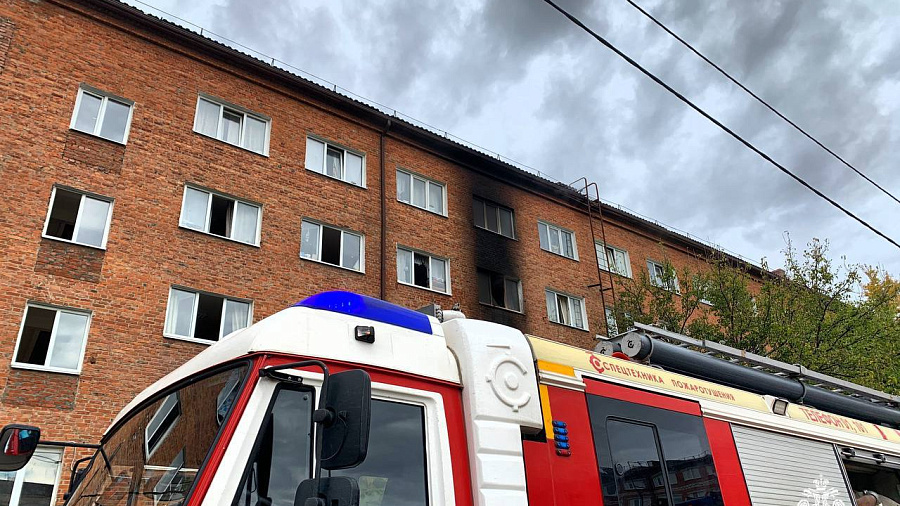 Прокуратура организовала проверку после пожара в общежитии Краснодара 