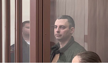 Суд приговорил экс-замгубернатора Кубани Власова к 11 годам колонии за взятку