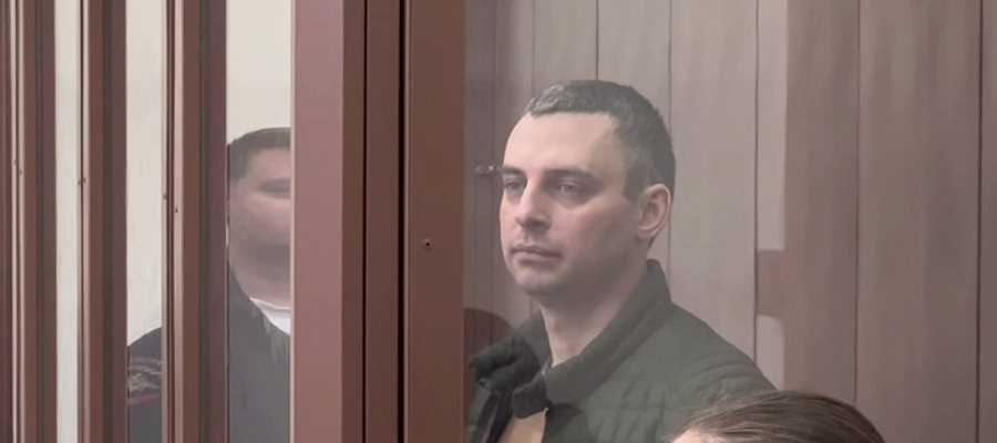 Суд приговорил экс-замгубернатора Кубани Власова к 11 годам колонии за взятку